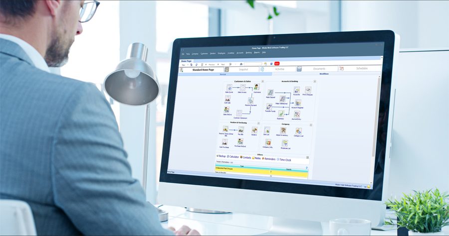 QBM Quick Business Manager home page dashboard